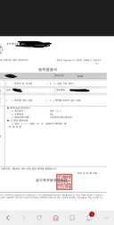 싸이버거 10만원치 뿌립니다2(끝)