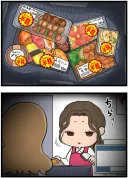 '이 손님 유통기한 아슬아슬한 식품만 사가네..'
