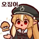 버튜버) 유닛비 시청자 참가가능 스플래툰3 방송