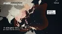 2차 세계 대전 일본군 위안소 지도..경상도에서 특히 많이 끌려 갔다 함.