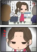 마감 세일 하는 도시락 사는 사람 표정