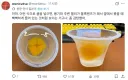 과일 들어간 젤리 푸딩의 비밀.JPG