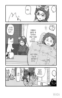 직장인 스트레스 심각해질 때 겪는다는 증상.jpg