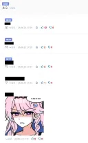 디시 댓글 수준ㄷㄷ