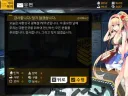 벌써 9년이나 된 광복절 관련 사건
