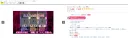 Dlsite 신작에 익숙한 그림체가 있어서 클릭해 봤더니
