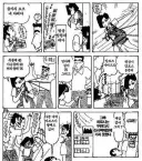 신사복 매장에 간 짱구 아빠