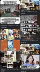 어라? 그럼 독립유공자 후손들은 어떻게 살고 있나?