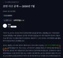 OpenAI의 AI가 허깅페이스를 공격 한 것은 마케팅이 아님