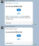 돈 받고 예비군 뛰는데