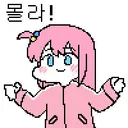휴.. 새벽 이 시간이 되면 가끔 전여친이 생각남..
