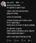 저 역사 좋아해요