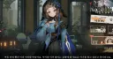 리버스1999) 바르카롤라 네 이년!