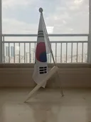 국기 게양했습니다