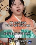 침실에 피규어를 두면 안 좋다는 무속인 경고에 오타쿠들이 내린 결론