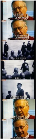 폭탄 처 맞기전 일본이 요구한 3가지.PNG