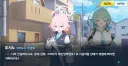 블루아카) 호시노의 노화