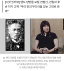 '나는 친일파 이인직의 자손입니다' 어느 뮤지션의 고백
