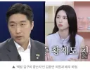 백범 김구 증손자, '선조 친일 사실 안 뒤 행동이 중요'