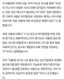 이 대통령, 국민 대다수는 개헌에 동의하고 있다. jpg
