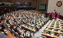 안중근은 테러리스트 독립유공자 조롱모욕 처벌 입법