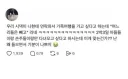 며느리들을 아끼는 시댁