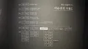 충무공 이순신 장군의 집안을 알아보면 놀라는점