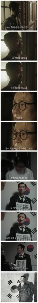 영원한 쾌락을 위해 떠났던 청년
