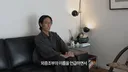 외증조부가 독립운동가  빽가, 20년 만에 눈물의 가족사 최초 고백