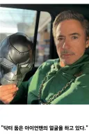 MCU) 닥터둠 배역의 딜레마