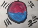 초2가 그린 태극기