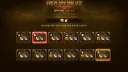 던파) 하드 1클