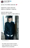 알고보면 애매한 강동원 집안.jpg