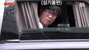 헤어, 메이크업 안하고 촬영하는 이준, 최다니엘