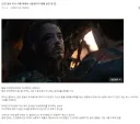MCU) 둠이 토니 변종 아니라니까 생각난 전개 추측글