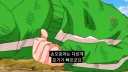 드래곤볼)프리저가 평가한 오반의 약점.jpg