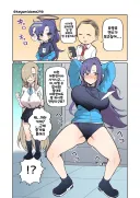 블루아카) 오망꼬 댄스