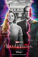 MCU)비전 퀘스트 관련 기대되는것