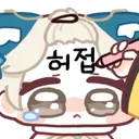 허접들아 2관 퍼펙저가 꿀팁준다