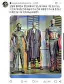 MCU) "참트루 폐급 슈퍼히어로"