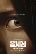 현재 조금씩 반응오고 있는 영화.jpg