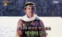 오디세이를 싸구려 영화로 만드는 방법