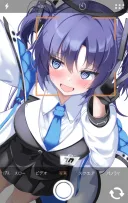 블루아카) 불법문학) "그거 아세요 유우카?"