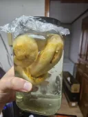 집에서 송이 버섯 담금주 만들었어