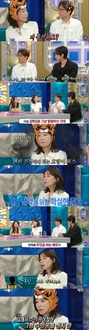 "그래서 주인공이잖아. 그럼 주인공을 하지마"