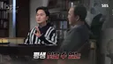 독립운동가가 평생 잊지 못했다는 친일 경찰의 끔찍한 고문 방법....jpg