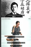 썬킴이 알려주는 한국사