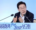 ‘코어 지지층’ 자처한 이들의 진짜 속내… ‘더는 대통령 지지하지 않겠다’