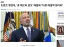 애플] 이제와선 창신 후려치기 성공해도 ㅈ된 이유