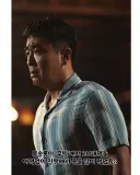 아역없이 20대 연기한 류승룡